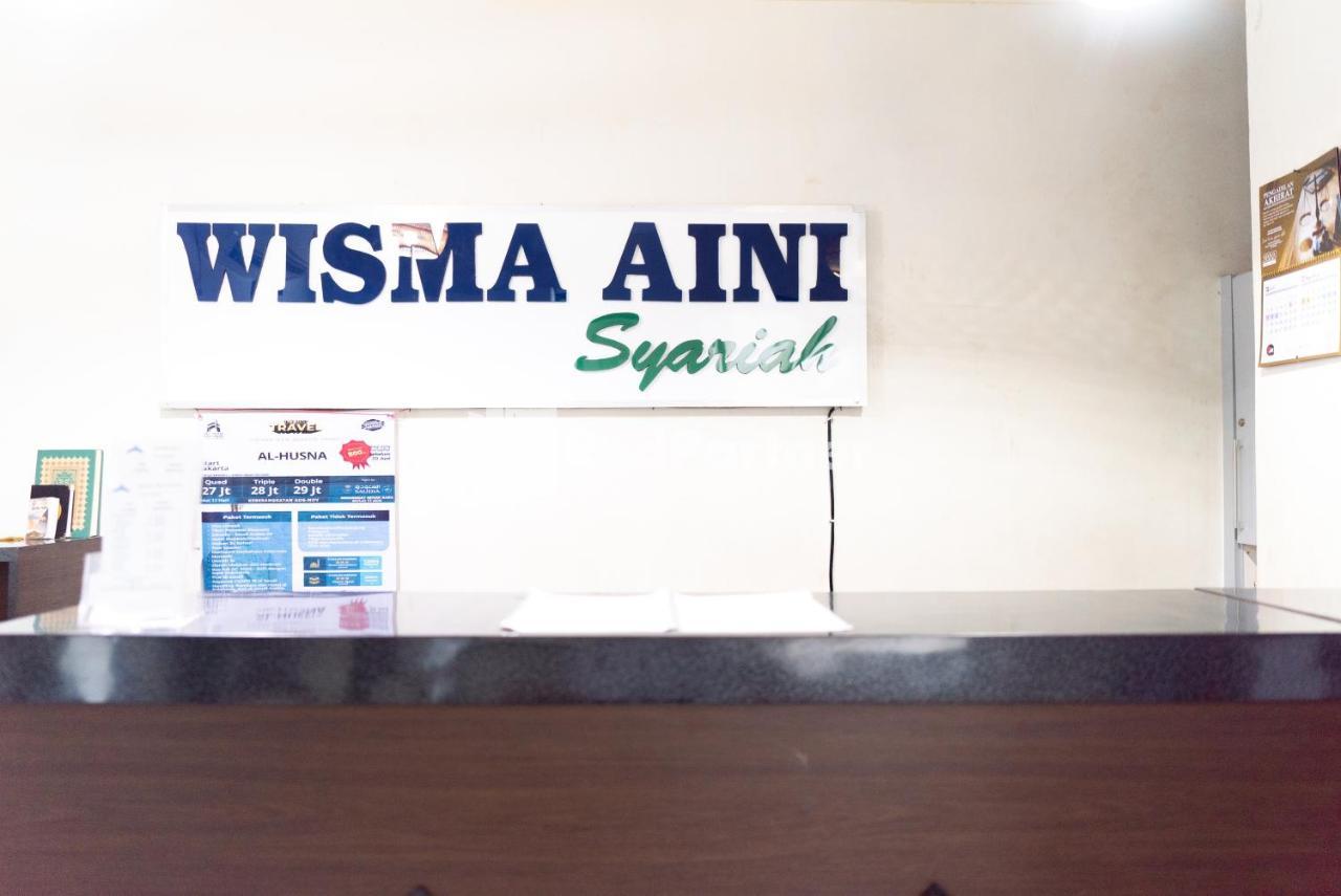 Hotel Aini Syariah Redpartner Bandar Lampung